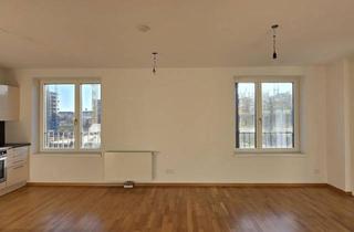 Wohnung mieten in Fred-Zinnemann-Platz, 1030 Wien, EUROGATE: 2 Zimmer Wohnung ++ GYM ++ 6.OG ++ Energieklasse A