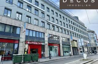 Büro zu mieten in Rennweg, 1030 Wien, + + + Büro- und Geschäftszentrum qBIK + + +