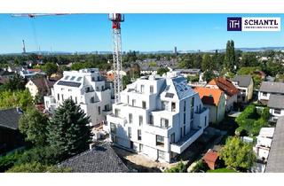 Wohnung kaufen in Khuenweg, 1220 Wien, Herbstaktion! Happy to be here! Klimaaktiv Bronze / Kompakt / 3 Zimmer / Großer Süd-Balkon! TOP Neubauprojekt im Grünen + Perfekte Raumaufteilung + Luftwärmepumpe und Solaranlage + Grün- und Ruhelage + Garage!