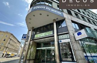 Büro zu mieten in Rennweg, 1030 Wien, + + + Büro- und Geschäftszentrum qBIK + + +