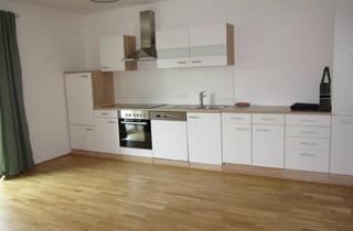 Wohnung mieten in 8212 Pischelsdorf in der Steiermark, 8212 Pischelsdorf T2: Schöne neuwertige 2-Zimmerwohnung mit 50,11m² Wfl.