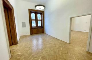 Büro zu mieten in Wipplinger Straße 34/Börsegasse 11/67-70, 1010 Wien, Wiener Börsegebäude- Eine Adresse von historischer Grandezza: Ihr Büro im Herzen Wiens!