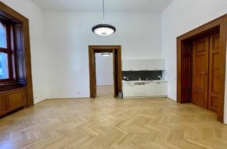 Büro zu mieten in Wipplinger Straße 34/Börsegasse 11/67-70, 1010 Wien, Wiener Börsegebäude- Eine Adresse von historischer Grandezza: Ihr Büro im Herzen Wiens!