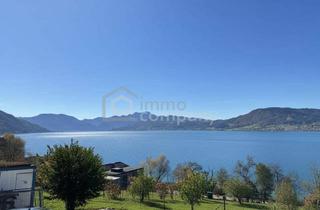 Grundstück zu kaufen in 4852 Weyregg am Attersee, Baugrund mit sensationellem Seeblick, 800m2 in Weyregg am Attersee – Mit diesem Ausblick!!! - Ihr Platz im Paradies!