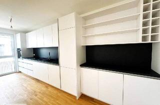 Loft kaufen in Kagraner Platz, 1220 Wien, Erstbezug! 2-Zimmer-Wohnung mit Terrasse inkl. Küche in der Nähe U1 Kagraner Platz
