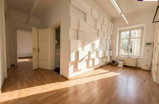 Büro zu mieten in Katzianergasse, 8010 Graz, Repräsentatives Büro in beliebter Innenstadtlage, ca. 190m2 für Ihr neues Büro - kann auch geteilt werden!