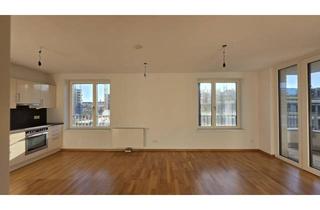 Wohnung mieten in Fred-Zinnemann-Platz, 1030 Wien, EUROGATE: 2 Zimmer Wohnung ++ GYM ++ 6.OG ++ Energieklasse A