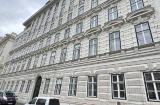 Büro zu mieten in Friedrich-Schmidt-Platz, 1080 Wien, Büroflächen Nähe Rathaus zu mieten !