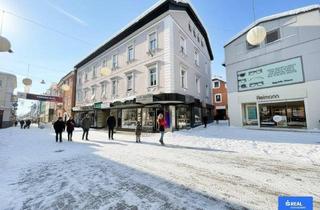 Geschäftslokal mieten in 9900 Lienz, Mitten in Lienz- mitten im Leben.