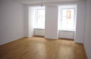 Wohnung mieten in Stephansplatz, 1010 Wien, INNENSTADT ALTBAUMIETE