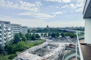 Wohnung mieten in Wagramer Straße, 1220 Wien, Neubauwohnung perfekt für Pärchen geeignet - Nähe Stradbad Alte Donau