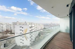 Wohnung mieten in Wagramer Straße, 1220 Wien, Neubauwohnung perfekt für Pärchen geeignet - Nähe Stradbad Alte Donau