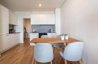 Wohnung mieten in Dr.-Adolf-Schärf-Platz 10, 1220 Wien, NEUBAU | 2 ZIMMER MIT BALKON | VIENNA TWENTYTWO | MIETBEGINN 1. APRIL 2026