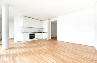 Wohnung mieten in Wagramer Straße, 1220 Wien, DANUBEVIEW modernes Zuhause mit Freiluft - Oase - Nähe U1 Station Kaisermühlen
