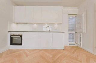 Wohnung kaufen in 1100 Wien, ++ HOCHWERTIG SANIERTE 3 ZIMMER NEUBAUWOHNUNG + ERSTBEZUG + NUR € 253,- BK INKL HEIZUNG UND WARMWASSER++