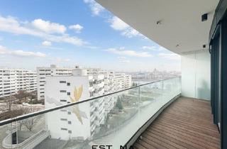 Wohnung mieten in Wagramer Straße, 1220 Wien, Neubauwohnung perfekt für Pärchen geeignet - Nähe Stradbad Alte Donau