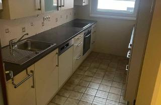 Wohnung mieten in Kulmgasse 32, 1170 Wien, Moderne 4-Zimmer Wohnung mit Balkon im Neubau