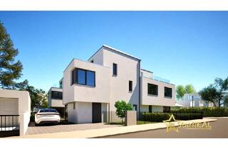 Doppelhaushälfte kaufen in 1230 Wien, TOPPREIS EUR 639.000,-!!! ZIEGELHAUS MIT KELLER. 127 m² GARTEN. PROVISIONSFREI FÜR DEN KÄUFER.