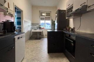 Wohnung mieten in Dragonerstraße 44, 4600 Wels, Komfortable 3-Zimmer-Wohnung in Wels – 94 m², ideal für Paare oder Familien - ab Jänner 2026 zu einem attraktiven Mietpreis!