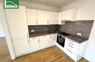 Wohnung mieten in Prager Straße, 1210 Wien, Neubauwohnungen in Wien 1210 – Moderne Wohnqualität in gefragter Lage zwischen SCN und Lorettowiese