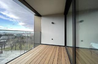 Wohnung mieten in 1100 Wien, UNBEFRISTETE 2 Zimmer-Wohnung mit viel Freifläche