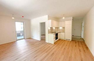 Wohnung kaufen in 4040 Linz, Moderne Erdgeschosswohnung in Altenberg: Erstbezug mit Balkon und Grünblick!