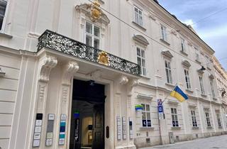 Geschäftslokal mieten in Herrengasse, 1010 Wien, Geschäftslokal direkt bei der U3 Herrengasse zu mieten