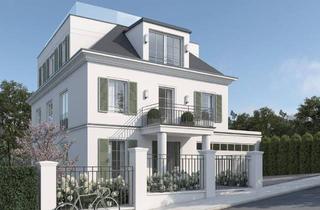 Grundstück zu kaufen in Neustift am Walde, 1190 Wien, Grundstück in bester Wohngegend, Neustift am Walde