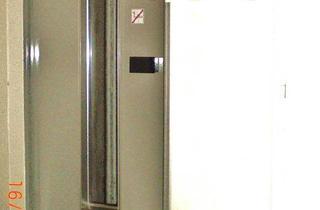 Wohnung mieten in Ospelgasse 35, 1200 Wien, 1200Wien, Pärchen-Wohnung in bester Lage beim Millenium-Prater-Donau Insel