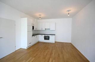 Wohnung mieten in Rainerstraße, 4020 Linz, Wohnen im Zentrum – großzügig geschnittene 2-Zimmer-Wohnung Nähe Landstraße