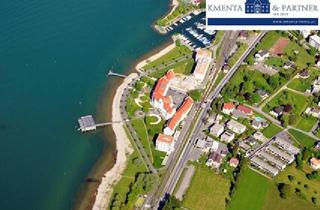 Grundstück zu kaufen in 6911 Lochau, Baugrundstück in Lochau: direkt hinter dem Kaiserstrand und nur einen Steinwurf vom Bodensee entfernt