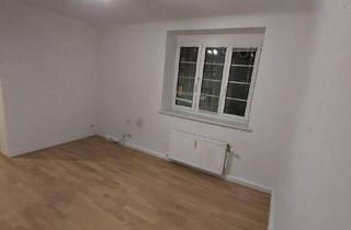 Gemeindewohnung in Philippovichgasse 2-4, 1190 Wien, Gemeindewohnung NUR MIT Wiener Wohnen VORMERKSCHEIN