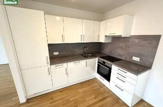 Wohnung mieten in Prager Straße, 1210 Wien, Neubauwohnungen in Wien 1210 – Moderne Wohnqualität in gefragter Lage zwischen SCN und Lorettowiese