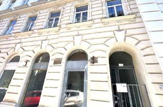 Gewerbeimmobilie kaufen in 1090 Wien, Top Lage! Renovierungsbedürftige Praxis oder Büro - aus Alt wird Neu