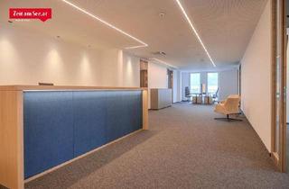 Büro zu mieten in Attergaustraße, 4880 Sankt Georgen im Attergau, Büroluxus am Hotspot - Highend Büro am Drehkreuz des Attersees