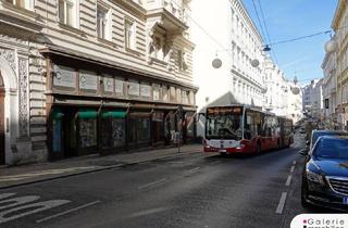 Büro zu mieten in Neubaugasse, 1070 Wien, 113m² Geschäftslokal/ Atelier mit Galerie an werbewirksamer Lage in Neubau !