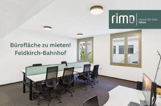 Büro zu mieten in 6800 Feldkirch, Top-Büros direkt am Bahnhof Feldkirch