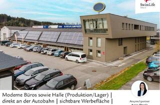 Büro zu mieten in 4655 Vorchdorf, Moderne Büros sowie Halle (Produktion/Lager) | direkt an der Autobahn | sichtbare Werbefläche | top ausgestattet