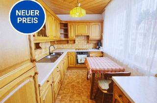Wohnung kaufen in 4710 Grieskirchen, NEUER PREIS - Eigentumswohnung in zentraler Lage von Grieskirchen