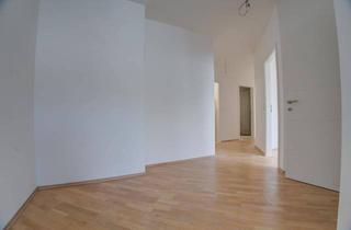 Wohnung mieten in Stadlauer Straße, 1220 Wien, ERSTBEZUG - 3 Zimmer DG-Wohnung im Herzen Stadlaus!