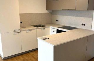 Wohnung mieten in Naflastraße, 6800 Feldkirch, Erstbezug - Neubau 3 Zimmer Wohnung mit Balkon