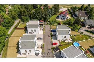 Haus kaufen in 2551 Enzesfeld-Lindabrunn, "Noch 6 Einfamilienhäuser übrig- Belagsfertig - Enzesfeld Lindabrunn"