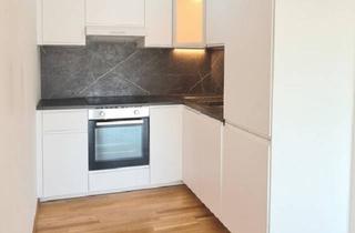 Wohnung kaufen in Amselgasse, 3133 Traismauer, Neuwertige 2-Zimmer-Wohnung mit Balkon in Traismauer – Ihr Traum für 169.600 €!