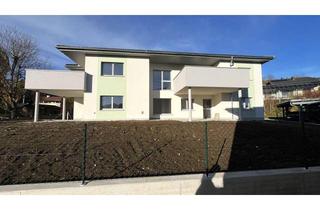 Wohnung kaufen in 4690 Schwanenstadt, Neubauwohnung mit 17 m² Terrasse - nur noch eine Wohnung frei!