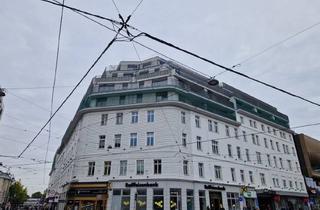 Büro zu mieten in Bahnhof Floridsdorf, Floridsdorfer Markt, Brünner Straße 5A, 1210 Wien, Moderne Geschäfts- oder Ordinationsfläche am "Floridsdorfer Spitz" mit perfekter Anbindung zu vermieten!