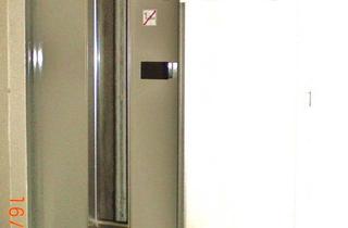 Wohnung mieten in Ospelgasse 35, 1200 Wien, 1200Wien, Pärchen-Wohnung in bester Lage beim Millenium-Prater-Donau Insel