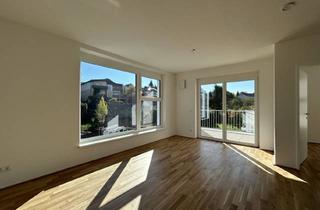 Wohnung mieten in 4311 Schwertberg, LETZTE CHANCE AUF DEINE 3 ZIMMER NEUBAUWOHNUNG IN SCHWERTBERG