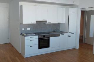 Wohnung mieten in Schönbrunner Straße 211/E 15, 1120 Wien, kompakte 2-Zimmer-Wohnung nahe U4/U6