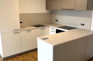 Wohnung mieten in 6800 Feldkirch, Erstbezug - Neubau 3 Zimmer Wohnung mit Balkon