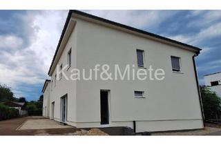 Doppelhaushälfte kaufen in Schulgasse 22, 8121 Deutschfeistritz, TOP - Neubau Doppelhaushälfte in ruhiger Lage